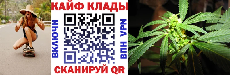 Продажа наркотиков Пыталово ГАШ Кокаин APVP АМФЕТАМИН Меф мяу мяу
