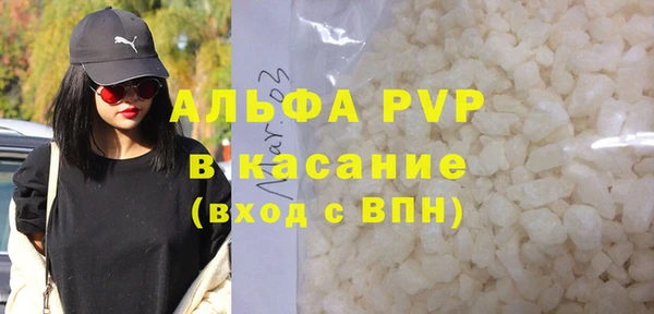 тгк Мегион