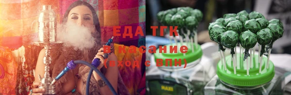 прущая мука Михайлов