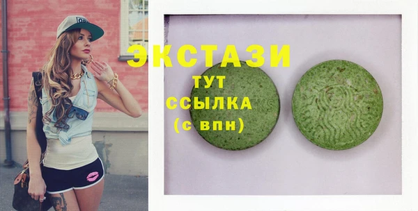 прущая мука Михайлов