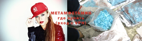 спайс Медвежьегорск
