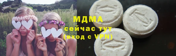спайс Медвежьегорск