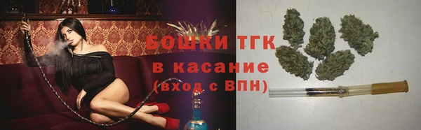 2c-b Михайловск