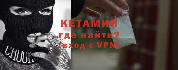 ECSTASY Михайловка