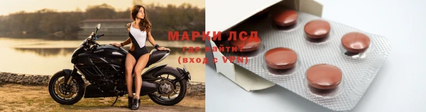 тгк Мегион