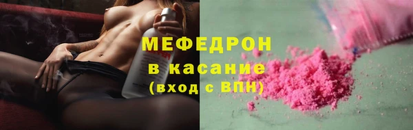 прущая мука Михайлов