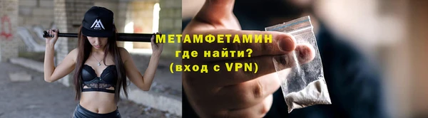 2c-b Михайловск