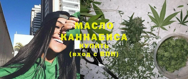 2c-b Михайловск