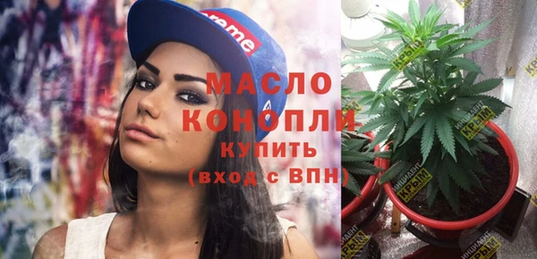 ECSTASY Михайловка