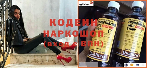 тгк Мегион