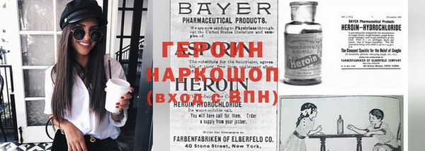 тгк Мегион