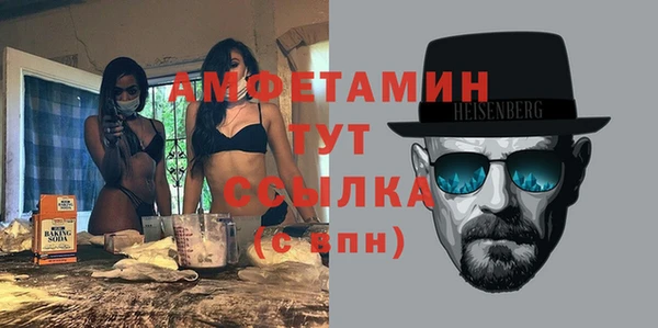прущая мука Михайлов