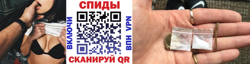 сколько стоит Пыталово Первитин винт